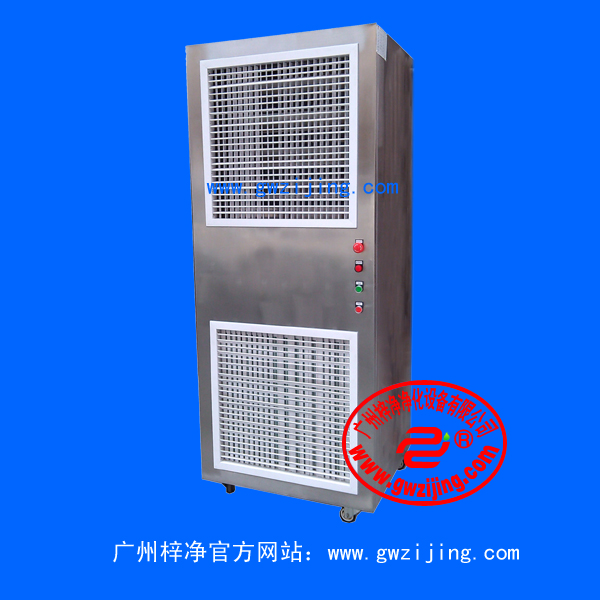 自凈器/空氣自凈器由初效空氣過(guò)濾器,風(fēng)機(jī),高效空氣過(guò)濾器及靜壓箱組成。