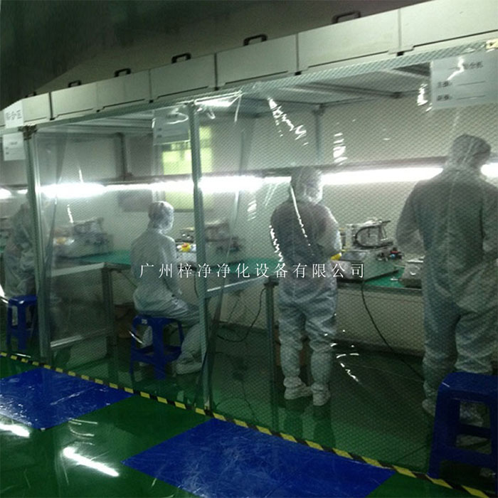 萬級潔凈棚的建造成本相對較低，施工周期較短。